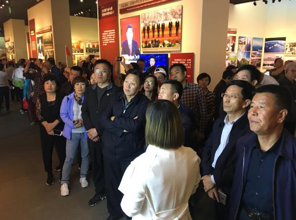 神木市政协委员综合能力提升专题研修班(二期)在浙江大学顺利开班