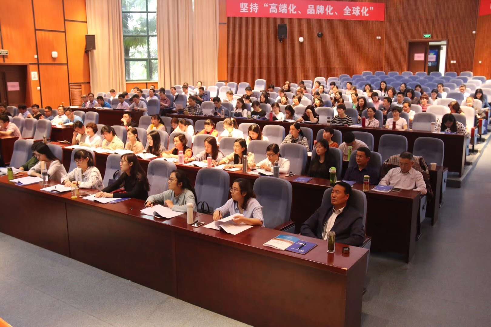 日照市内部审计人员素质能力提升培训班（一期）在浙大顺利开班