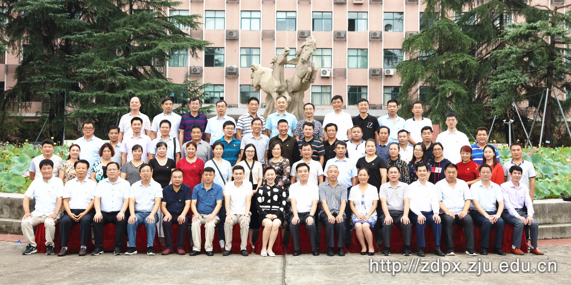 河南省南阳市农业机械管理局干部在浙大开展培训学习