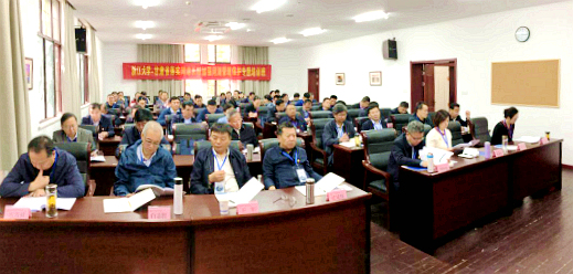 甘肃省水利厅干部赴浙大举办落实河湖长制加强河湖管理保护专题培训班