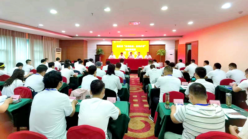临夏市委组织部与浙江大学共办“未来社区、未来乡村”专题培训班