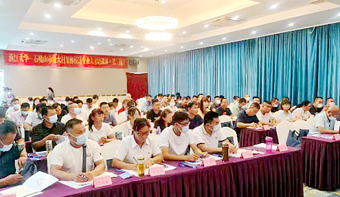 石嘴山市农业技术推广服务中心与浙大共办壮大村集体经济专业人才培训班