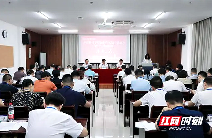 湖南科技学院正处级及以上干部赴浙大培训学习
