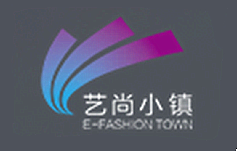 杭州艺尚小镇