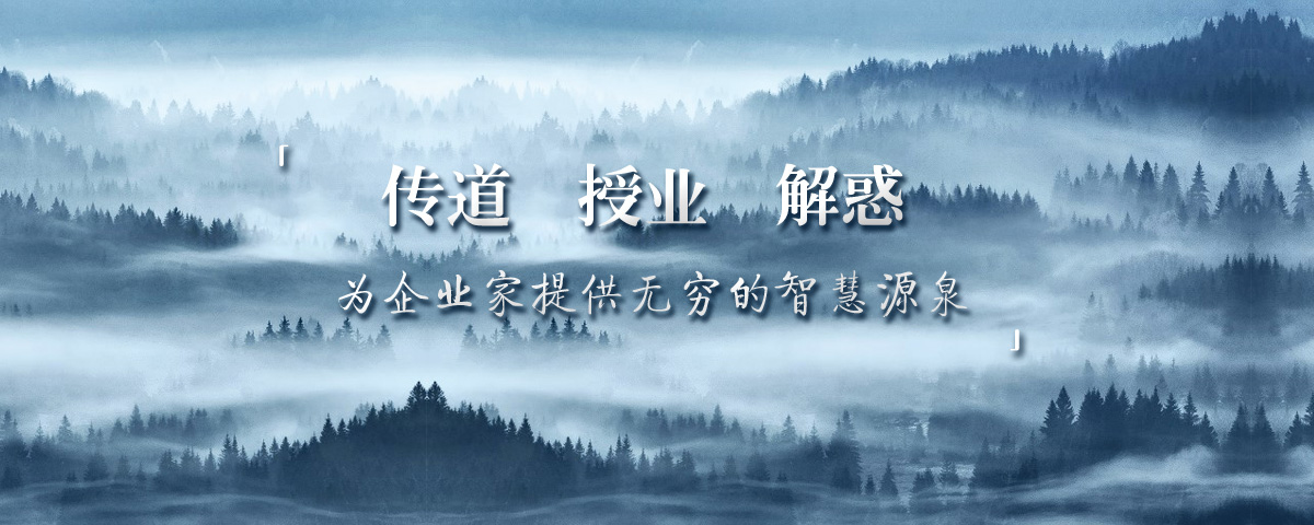浙江大学mba总裁班班