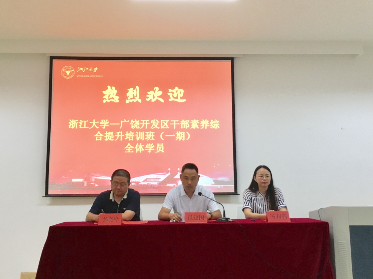 说明: ../Downloads/IMG_1590.jpg