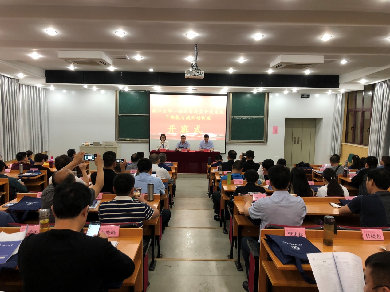 说明: C:\Users\lenovo\Desktop\郑州扶贫办\微信图片_20180521132734.jpg