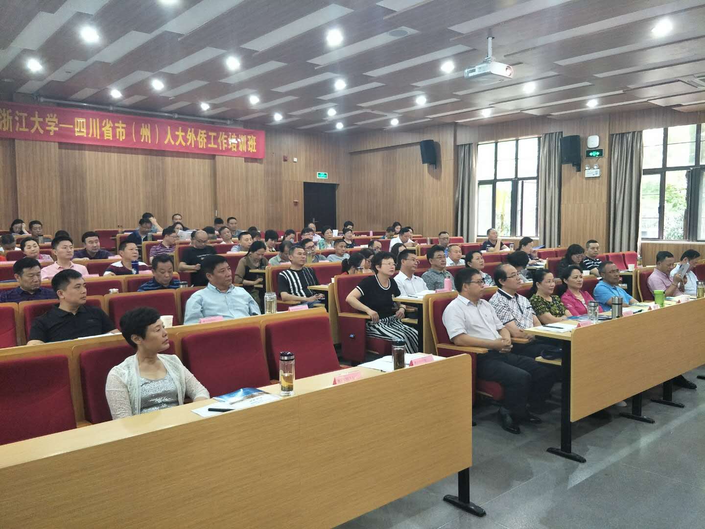 微信图片_20180624104930
